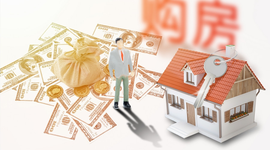 郑州21私人放款与个人贷款的优势