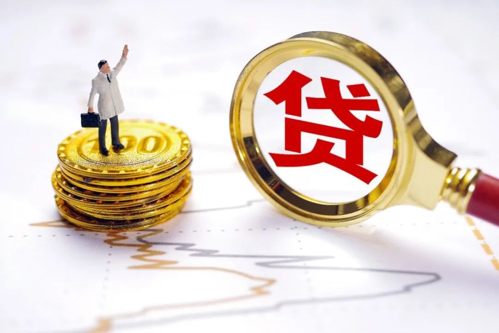 郑州21个人借钱、如何借钱、借钱的途径