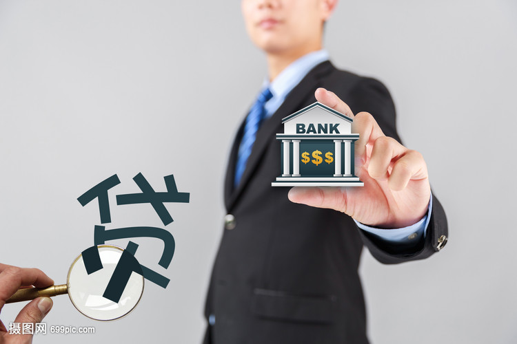郑州21小额周转资金. 小额贷款周转. 资金周转解决方案