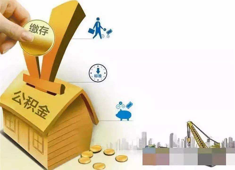 郑州21身份证贷款：如何利用身份证贷款快速获取资金？. 