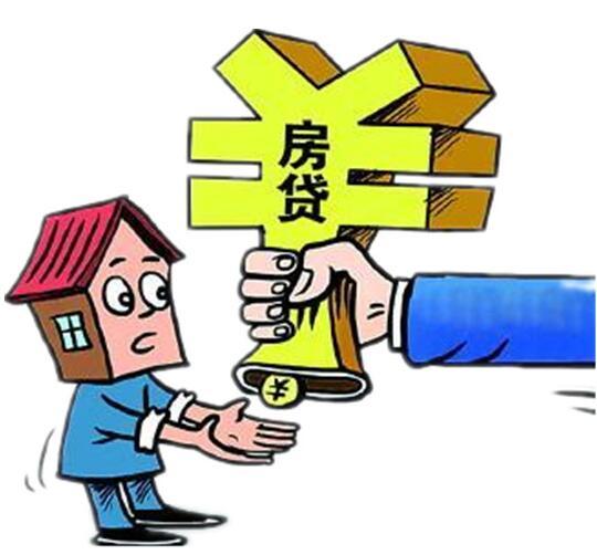 郑州21房子抵押贷款. 房子抵押借款. 房屋贷款如何操作